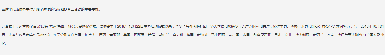 风韵犹存熟妇一区二区三区