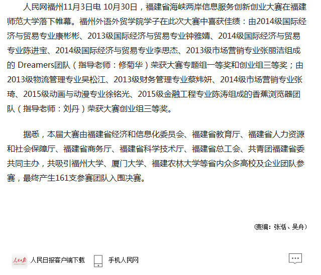 风韵犹存熟妇一区二区三区