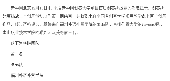 风韵犹存熟妇一区二区三区