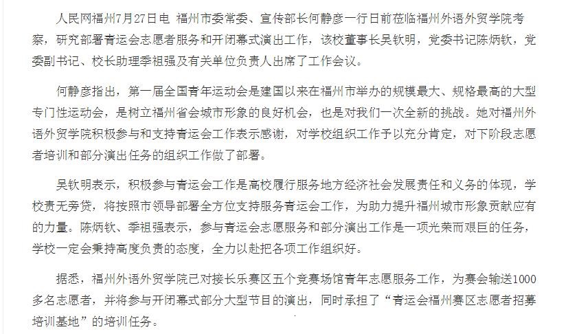 风韵犹存熟妇一区二区三区