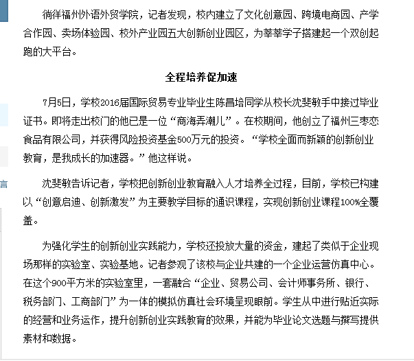 风韵犹存熟妇一区二区三区