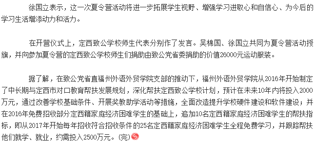 风韵犹存熟妇一区二区三区