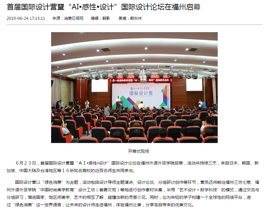 风韵犹存熟妇一区二区三区