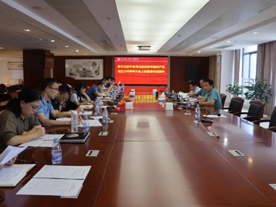 风韵犹存熟妇一区二区三区