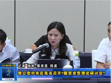 风韵犹存熟妇一区二区三区