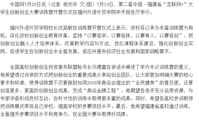 风韵犹存熟妇一区二区三区