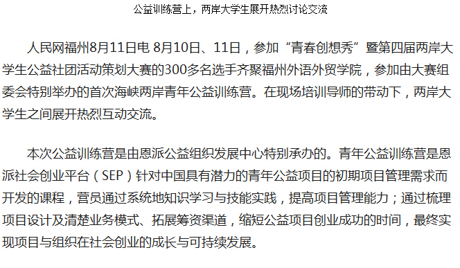 风韵犹存熟妇一区二区三区