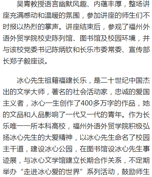 风韵犹存熟妇一区二区三区