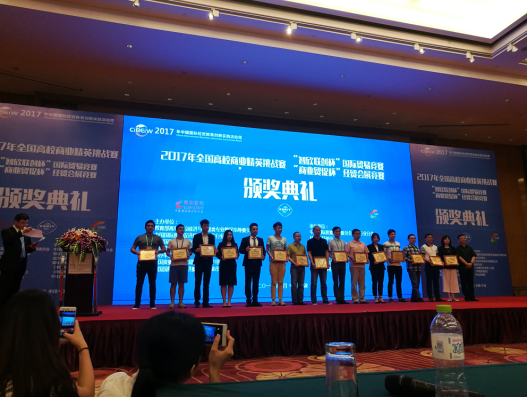 风韵犹存熟妇一区二区三区