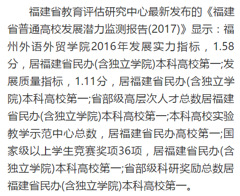 风韵犹存熟妇一区二区三区