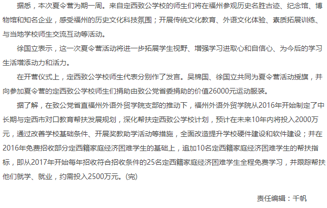 风韵犹存熟妇一区二区三区