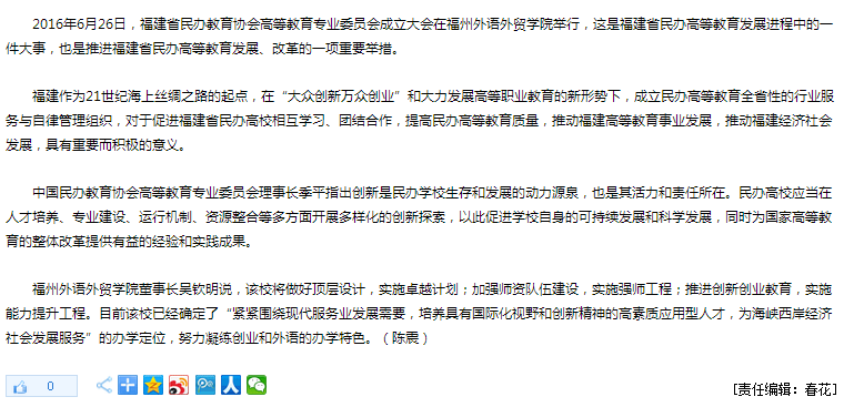 风韵犹存熟妇一区二区三区