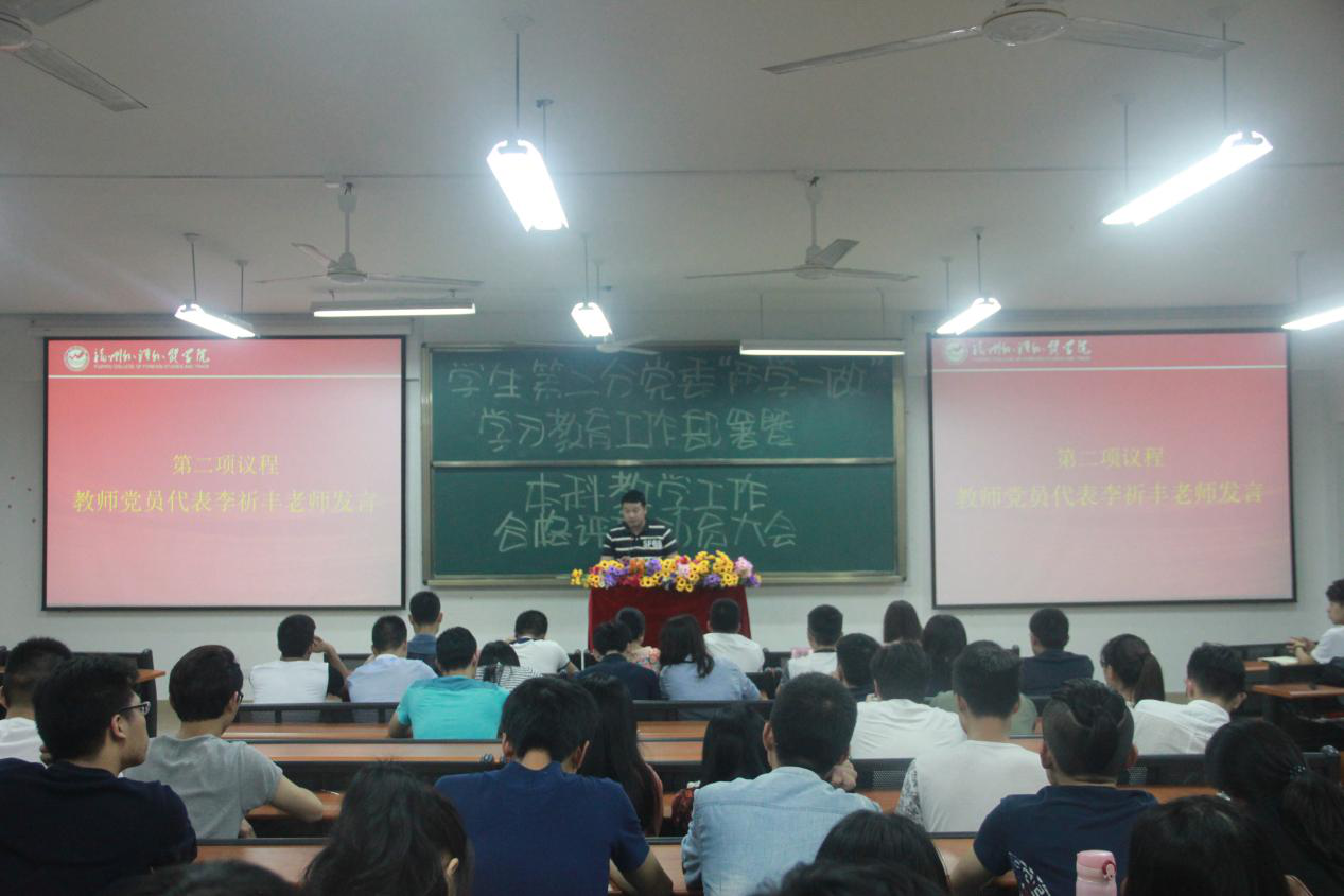 风韵犹存熟妇一区二区三区