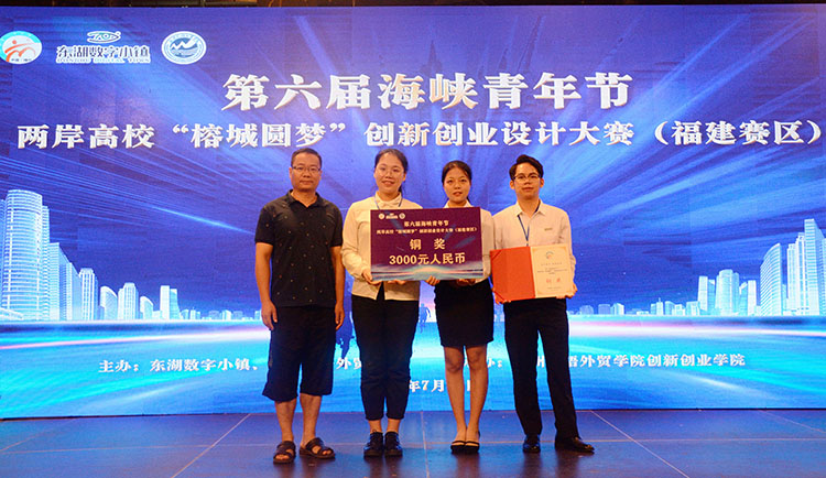 风韵犹存熟妇一区二区三区