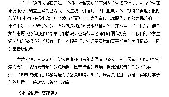 风韵犹存熟妇一区二区三区