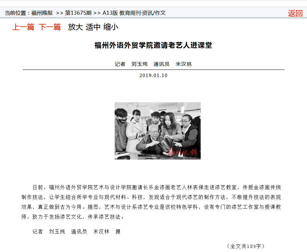 风韵犹存熟妇一区二区三区