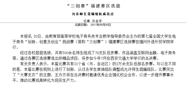 风韵犹存熟妇一区二区三区