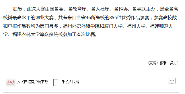 风韵犹存熟妇一区二区三区