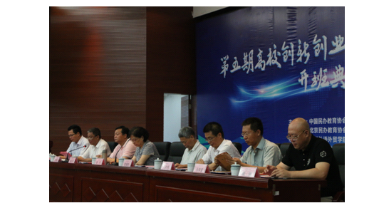 风韵犹存熟妇一区二区三区