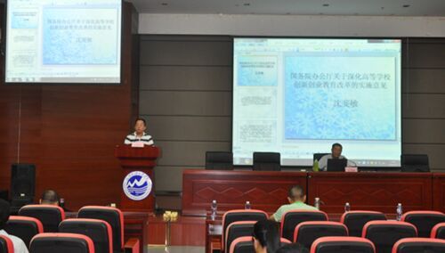 风韵犹存熟妇一区二区三区