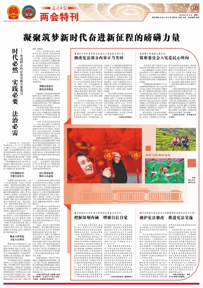 风韵犹存熟妇一区二区三区