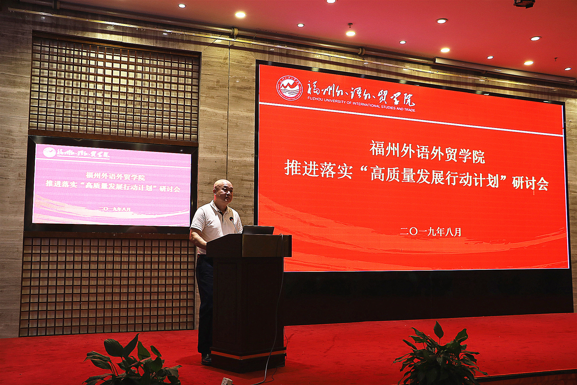 风韵犹存熟妇一区二区三区