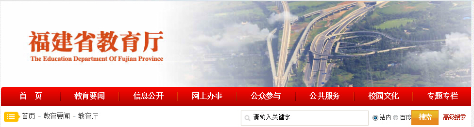 风韵犹存熟妇一区二区三区