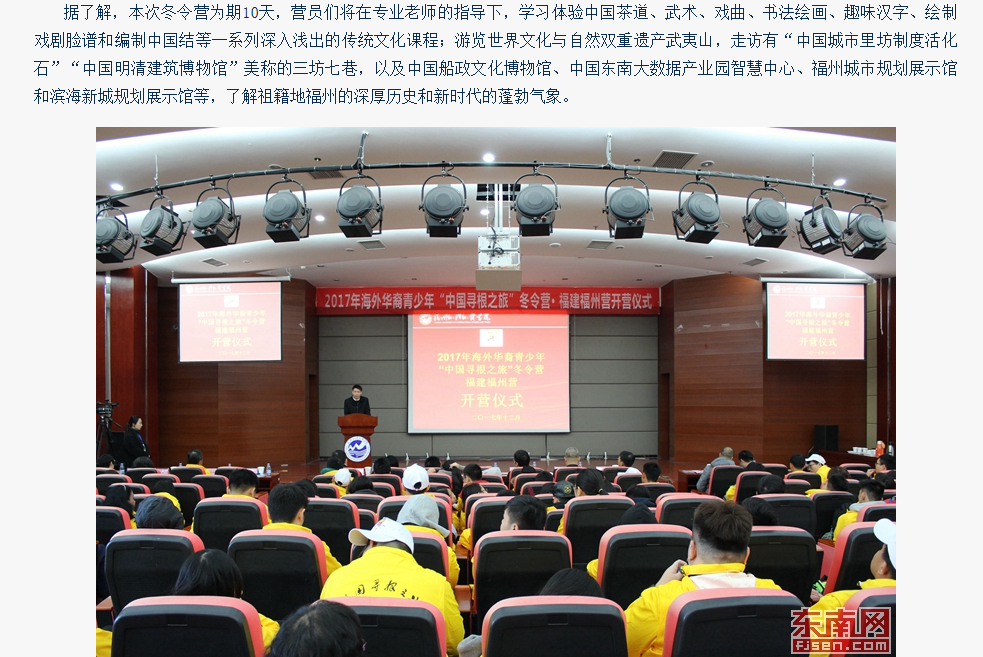 风韵犹存熟妇一区二区三区