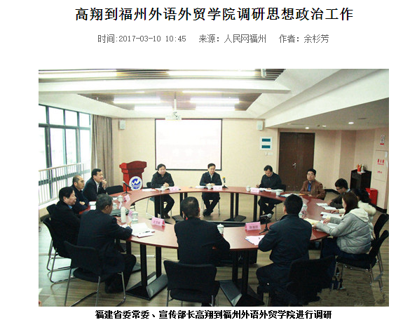 风韵犹存熟妇一区二区三区