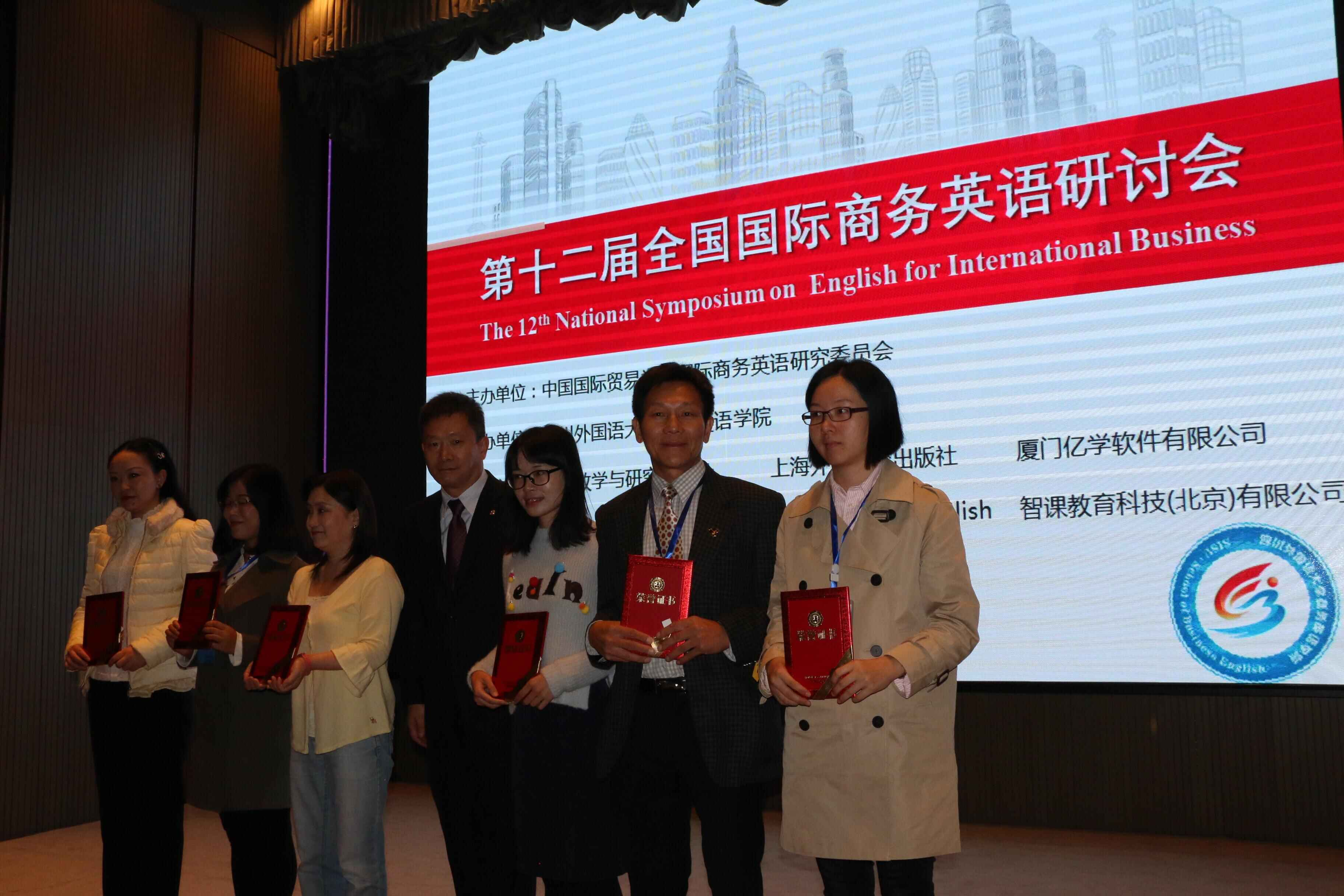 风韵犹存熟妇一区二区三区