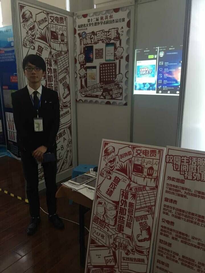 风韵犹存熟妇一区二区三区