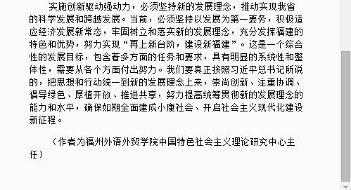 风韵犹存熟妇一区二区三区