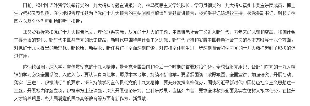 风韵犹存熟妇一区二区三区