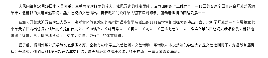 风韵犹存熟妇一区二区三区