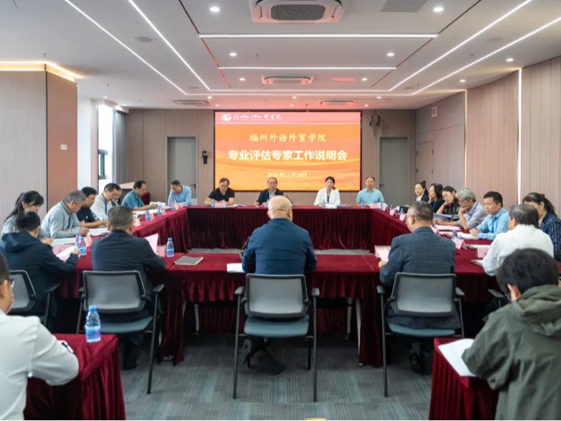 风韵犹存熟妇一区二区三区