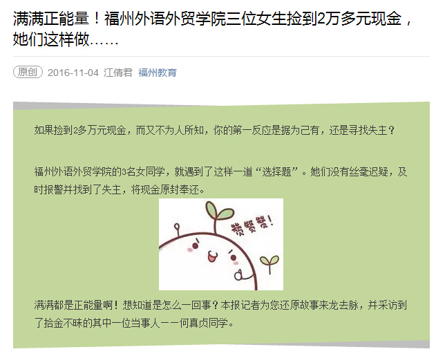 风韵犹存熟妇一区二区三区