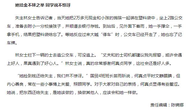 风韵犹存熟妇一区二区三区