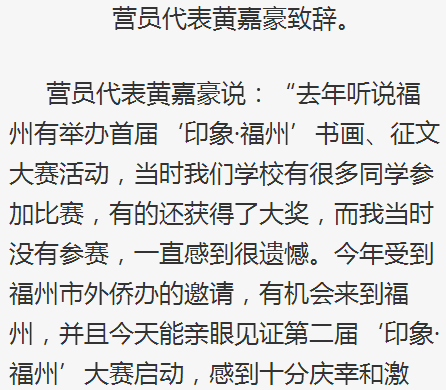 风韵犹存熟妇一区二区三区