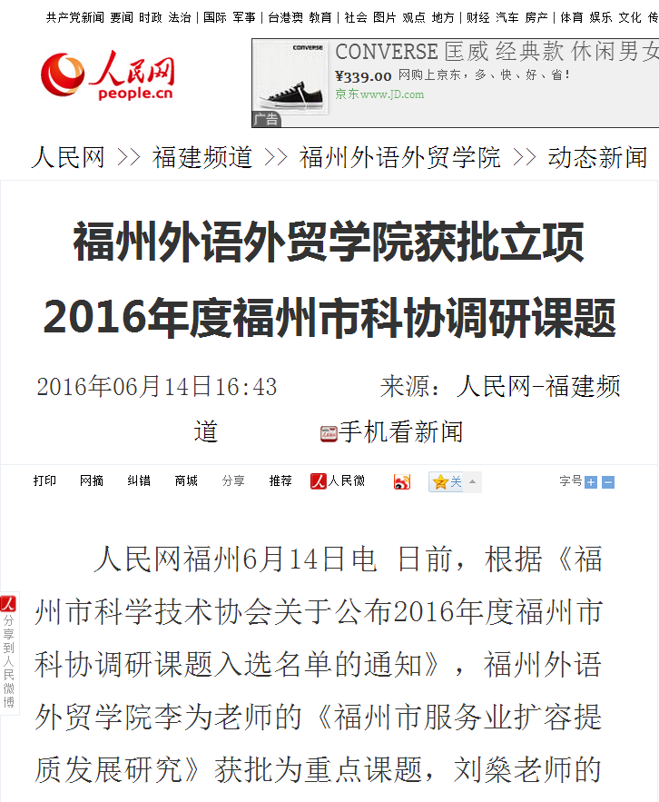 风韵犹存熟妇一区二区三区