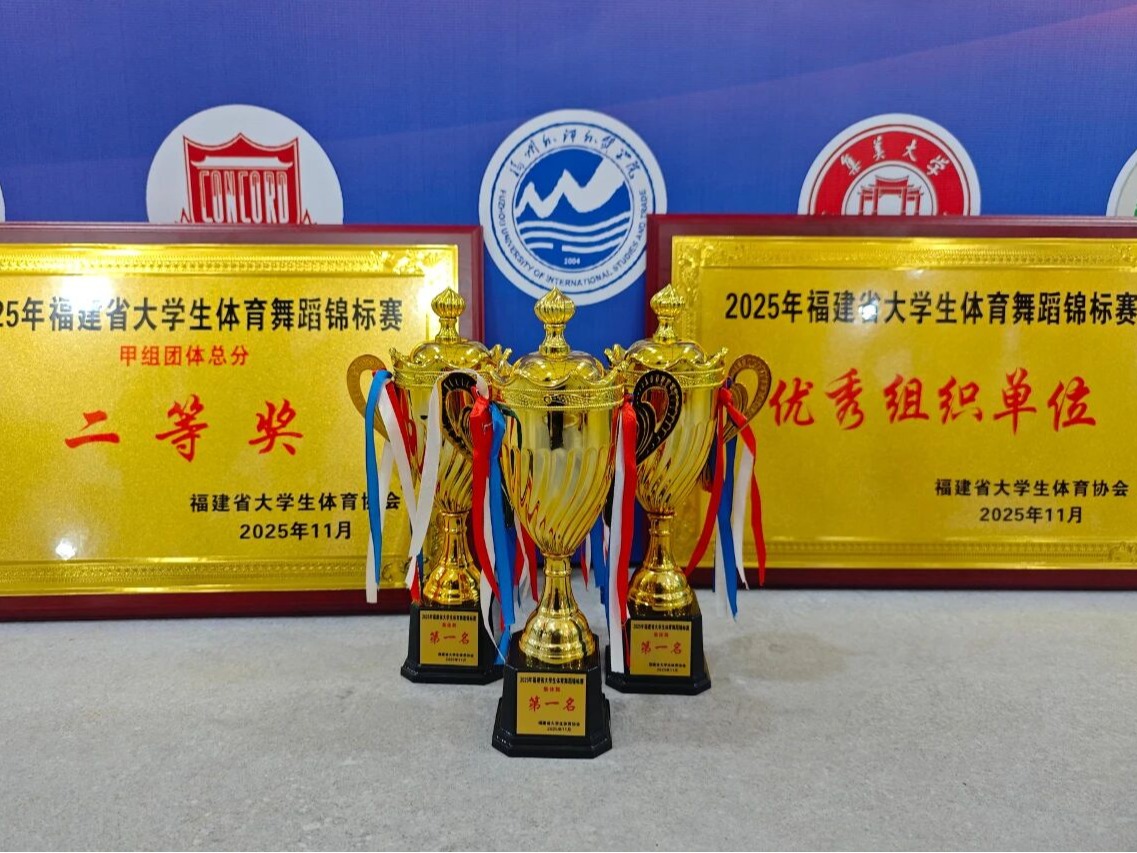 风韵犹存熟妇一区二区三区