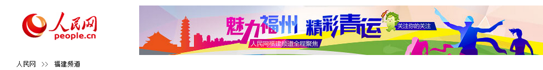 风韵犹存熟妇一区二区三区