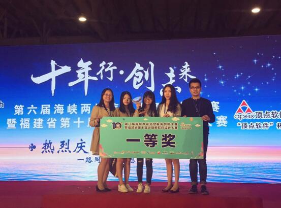 风韵犹存熟妇一区二区三区