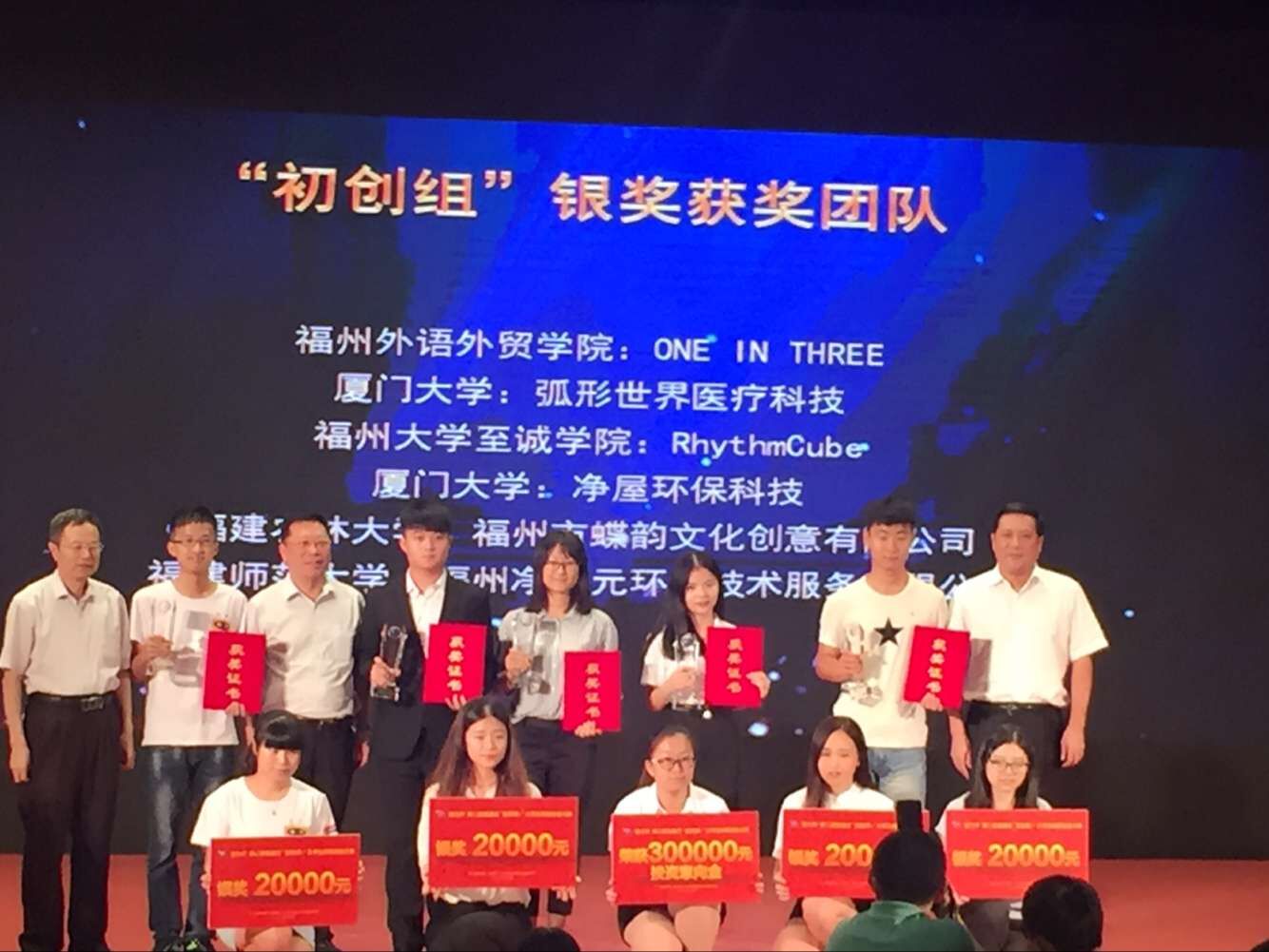 风韵犹存熟妇一区二区三区