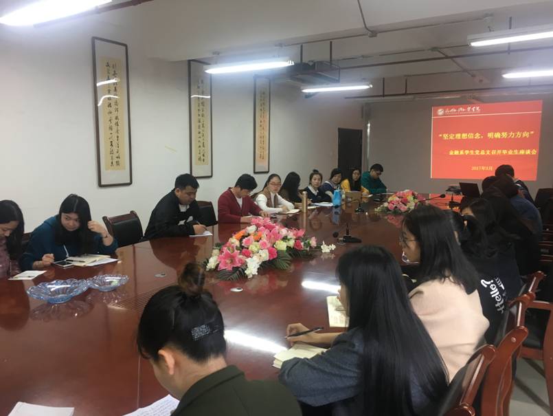 风韵犹存熟妇一区二区三区