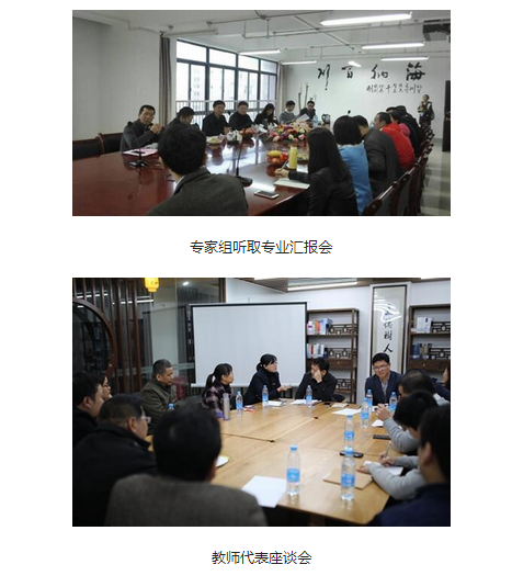 风韵犹存熟妇一区二区三区