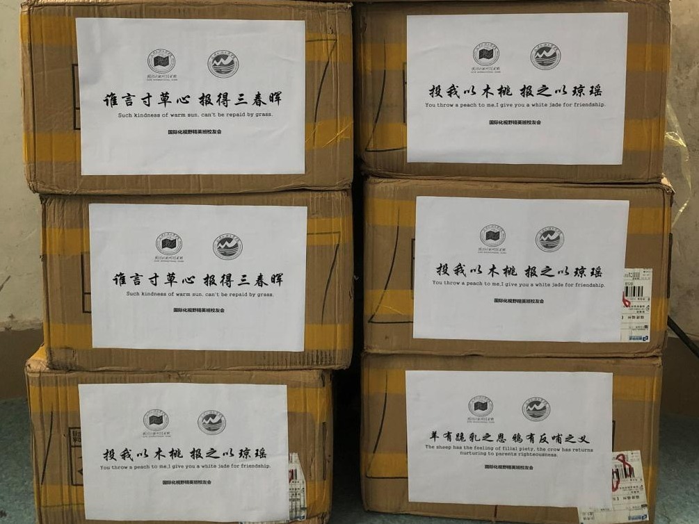 风韵犹存熟妇一区二区三区