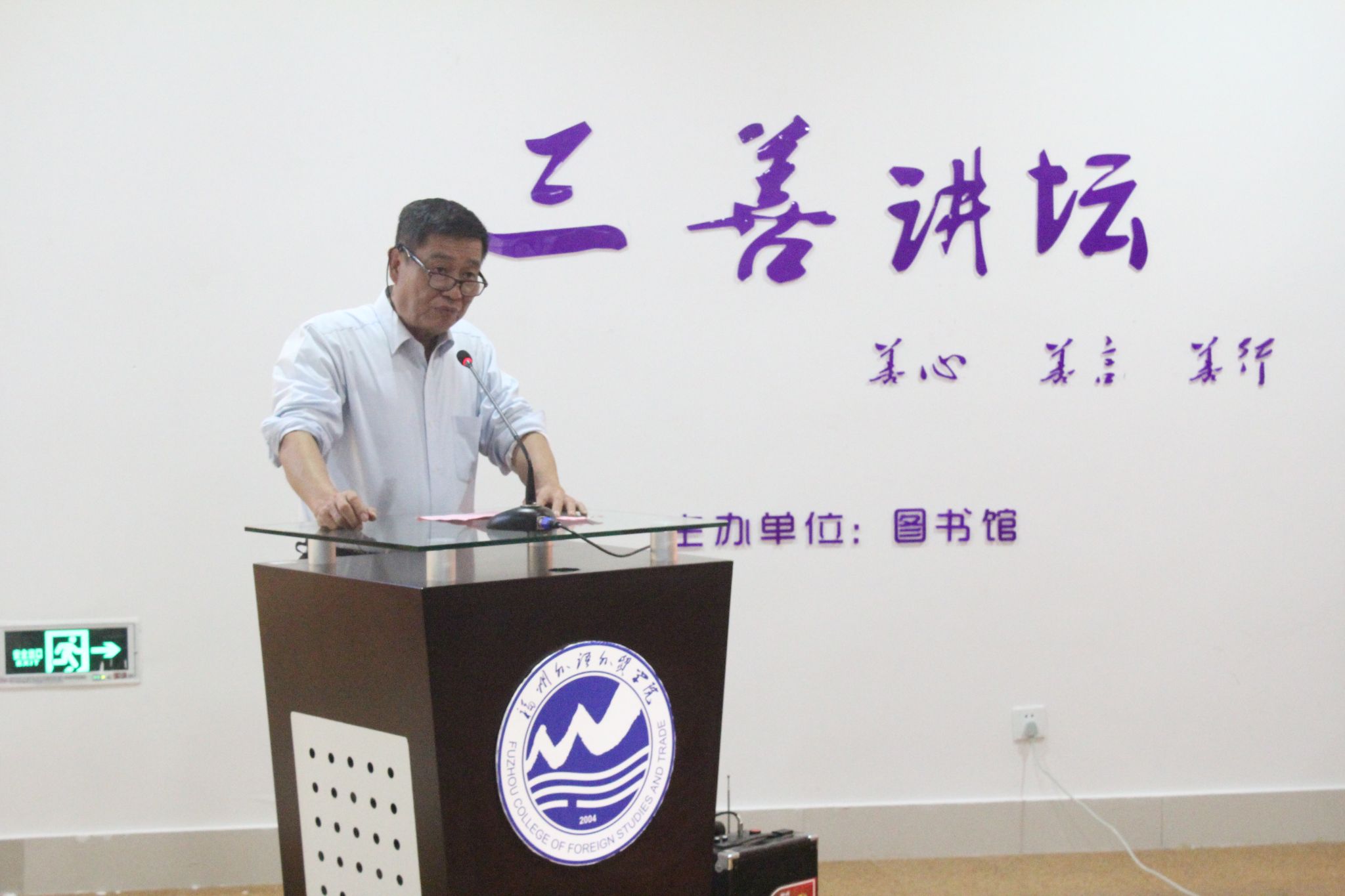 风韵犹存熟妇一区二区三区