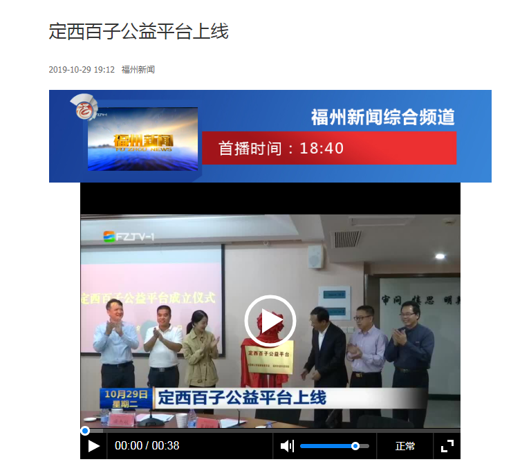 风韵犹存熟妇一区二区三区