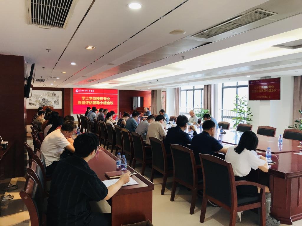 风韵犹存熟妇一区二区三区