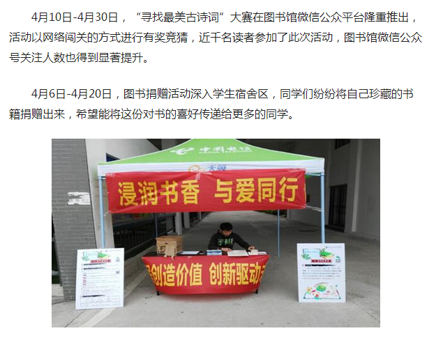 风韵犹存熟妇一区二区三区